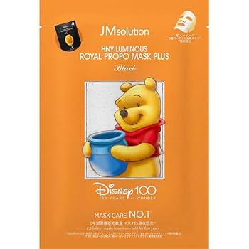 Amazon.co.jp: ＜JMsolution＞ Disney100 ハニールミナス